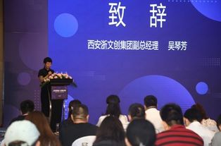 聚焦數(shù)字創(chuàng)意產(chǎn)業(yè) 以軟件開發(fā)驅(qū)動文化與科技企業(yè)融合創(chuàng)新